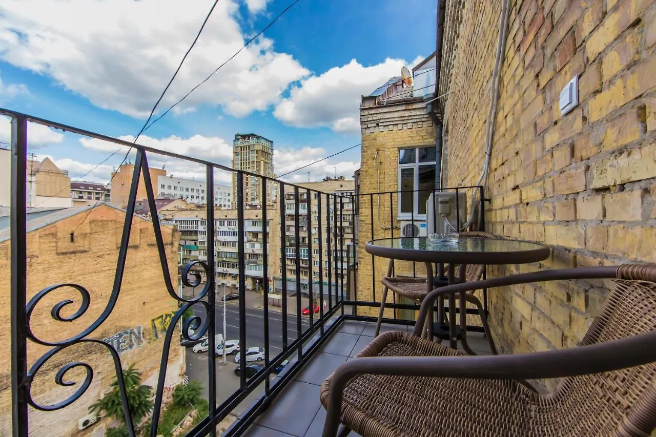 Kyiv City Loft Apart Hotel