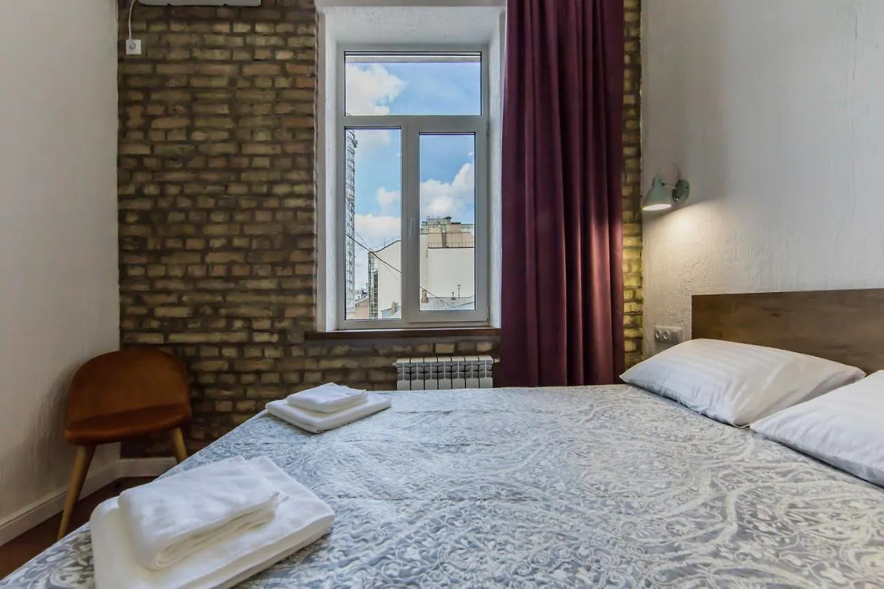 Апартаменты Kyiv City Loft Apart Hotel